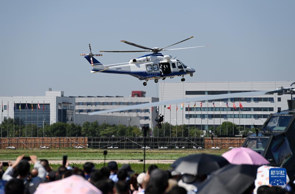 电子城游戏